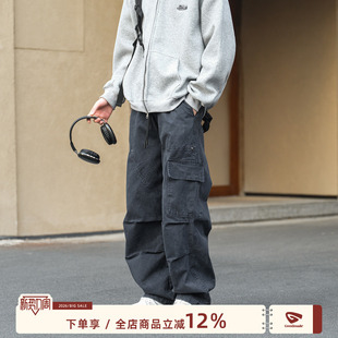 男春秋日系阔腿直筒压褶休闲机能裤 GOOZI 裤 水洗做旧工装 子 MADE