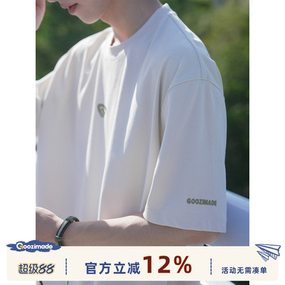 GOOZIMADE白色重磅T恤男短袖