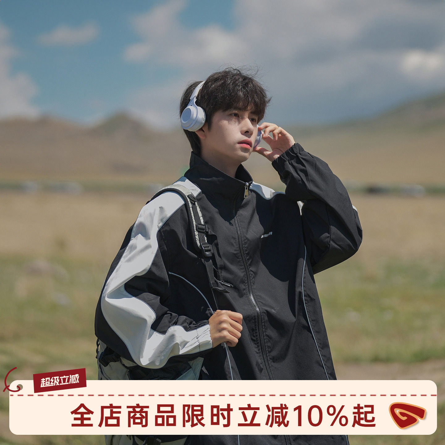GOOZI MADE美式拼接立领仿冲锋衣外套男秋季男款棉服男生休闲夹克