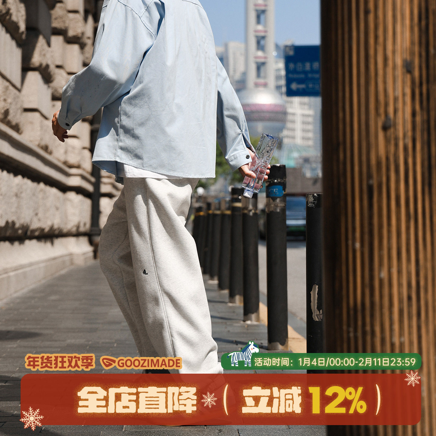 @港仔文艺男 灰色重磅卫裤男秋冬束脚裤子日系男生宽松运动休闲裤,男装,休闲裤,淘宝优惠券,粉丝福利购,淘宝优惠卷