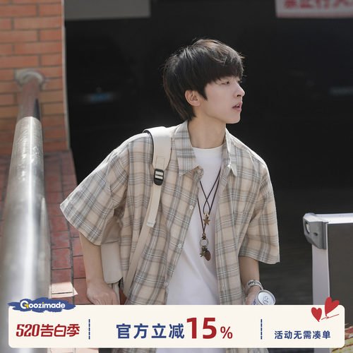 GOOZIMADE格子短袖衬衫男夏季