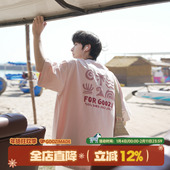 MADE 男生宽松半截袖 260g重磅后背印花短袖 GOOZI 男夏季 美式 T恤衫