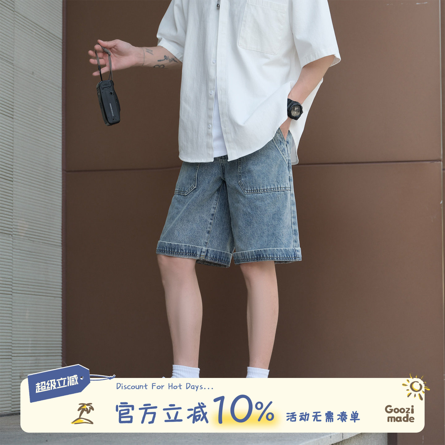GOOZIMADE牛仔短裤男夏季五分裤图片