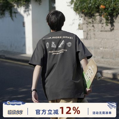 GOOZIMADE字母印花短袖t恤男夏