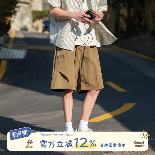 GOOZIMADE纯色工装短裤男夏季