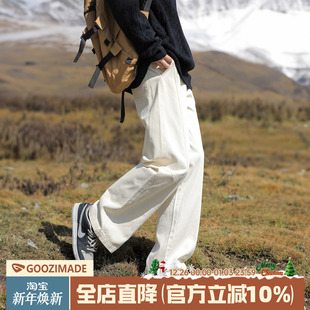 长裤 @港仔文艺男 子男生直筒工装 男秋冬cleanfit裤 日系纯色休闲裤