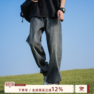 子宽松男士 直筒男生裤 蓝色工装 阔腿裤 港仔文艺男牛仔裤 男款 男春季