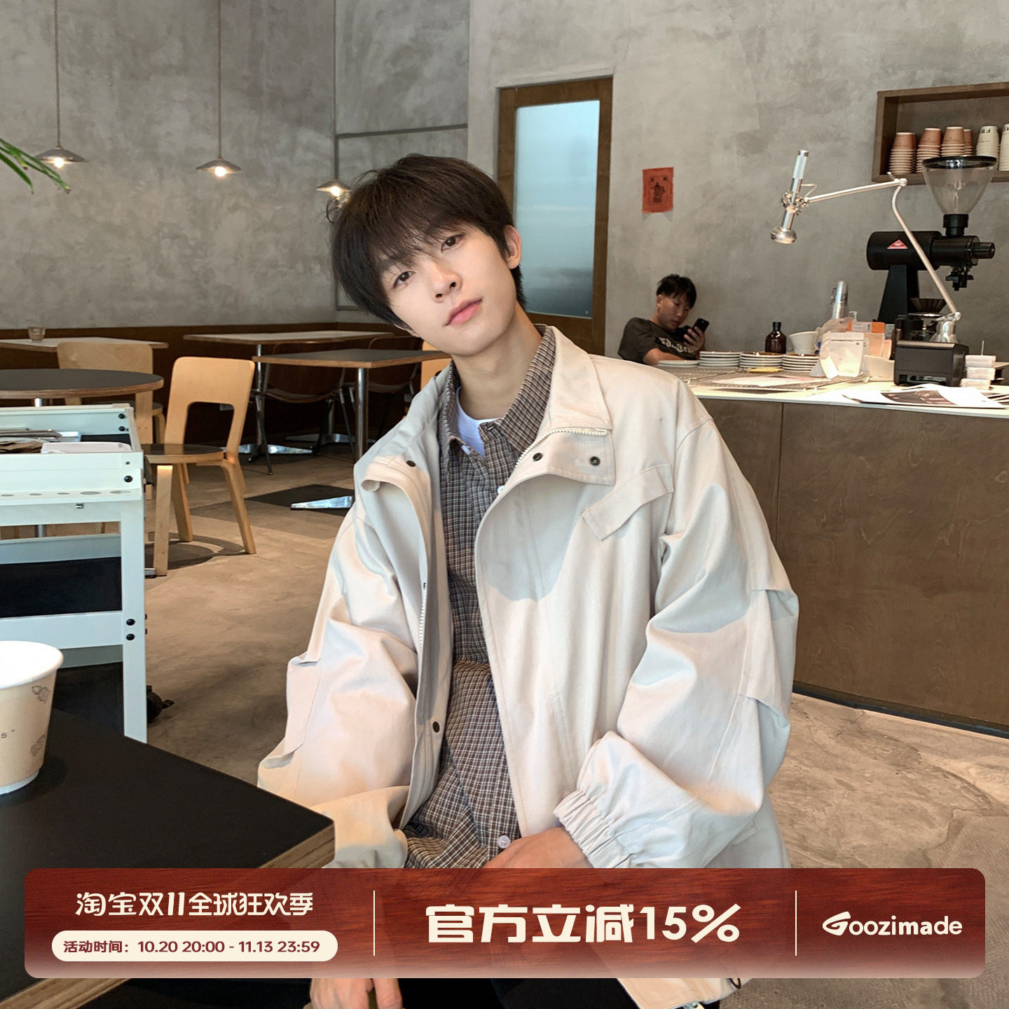 GOOZI MADE 美式飞行员夹克男秋季宽松男生cleanfit翻领工装外套