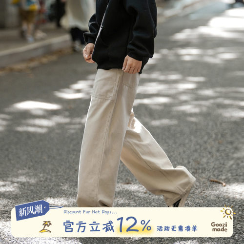 GOOZIMADE卡其色休闲裤男生裤子