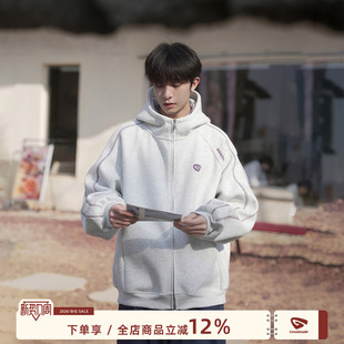 MADE 运动拉链帽衫 哈苏线连帽开衫 重磅美式 外套 卫衣男春季 GOOZI