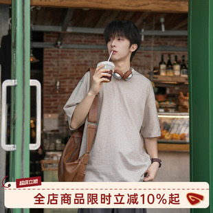 GOOZI MADE 假两件纯棉短袖T恤男夏季少年感休闲撞色圆领半袖上衣