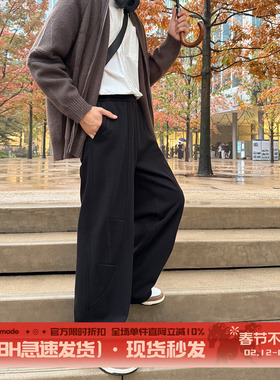 GOOZI MADE 黑色直筒卫裤男冬季加绒加厚裤子解构阔腿休闲弯刀裤