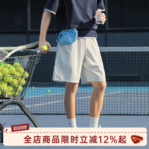 GOOZIMADE运动凉感休闲短裤男夏
