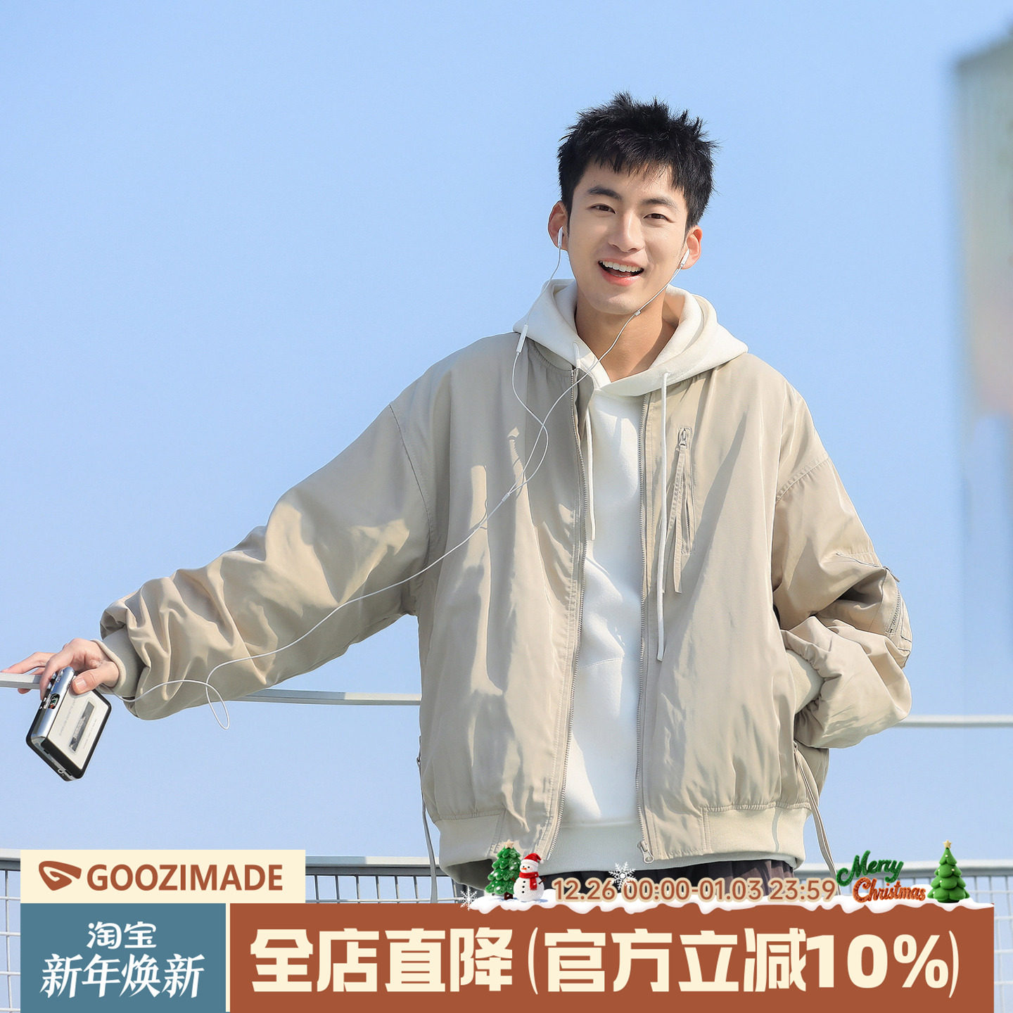 港仔文艺男美式多口袋飞行员夹克