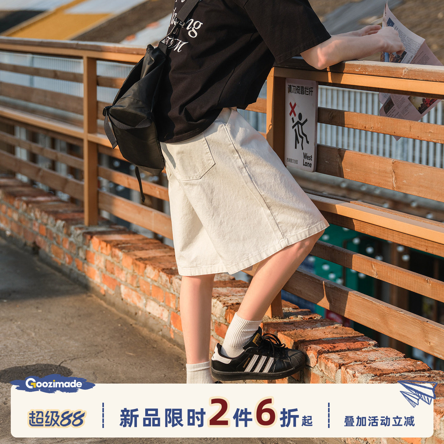 GOOZI MADE 复古水洗工装短裤男夏季宽松纯棉休闲运动直筒五分裤