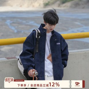 立领教练夹克男春秋户外宽松男生防水皮衣外套男款 GOOZI MADE美式