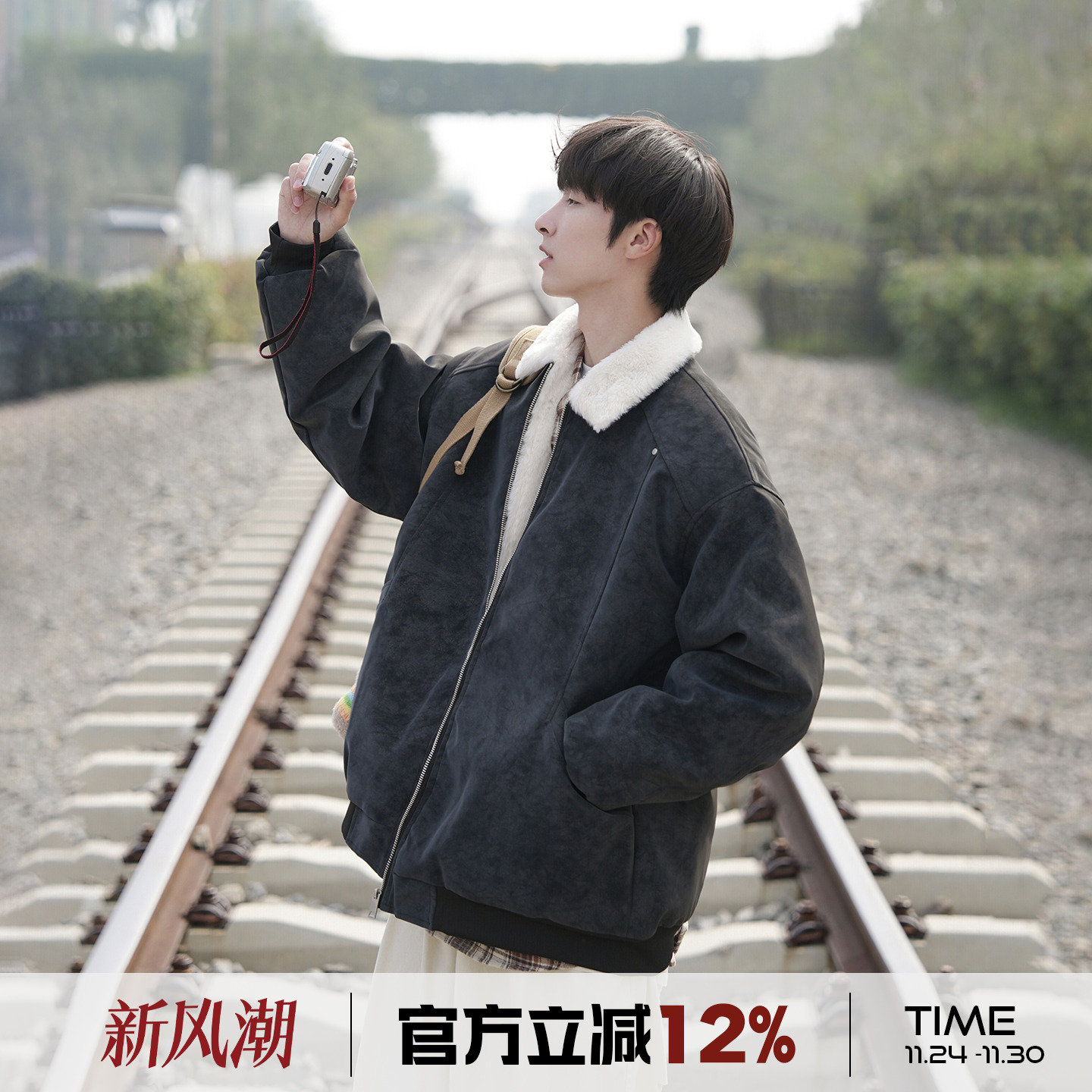 美拉德皮棉服男冬加绒加厚羊羔绒