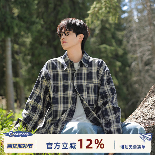 GOOZIMADE复古翻领长袖格子衬衫