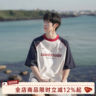 GOOZI MADE 美式学院风短袖T恤男夏字母印花运动插肩袖上衣体恤
