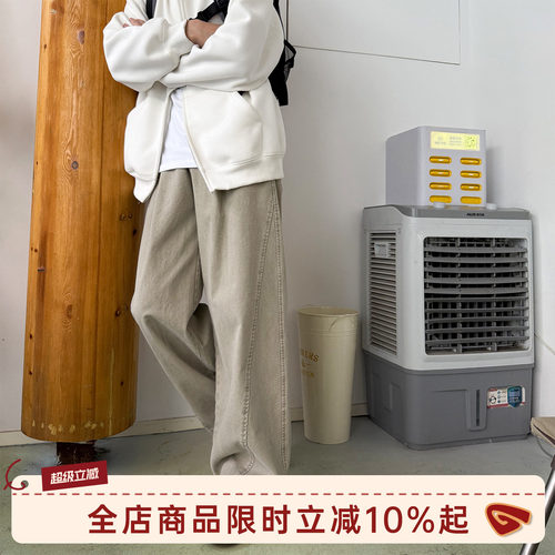 GOOZIMADE美式直筒休闲裤男春秋