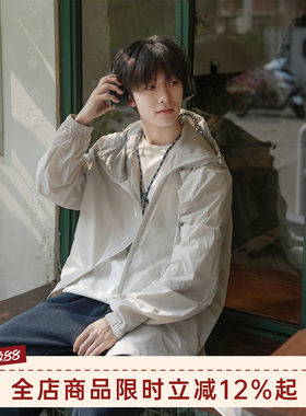 GOOZIMADE轻量化防晒服男夏季