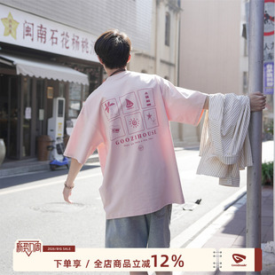 MADE 上衣日系男生重磅半袖 后背印花短袖 2026新款 T恤 男夏季 GOOZI