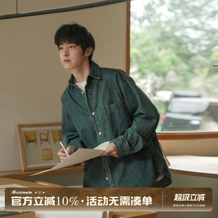 GOOZI MADE 男友风水洗牛仔衬衫男秋季宽松通勤廓形工装衬衣外套