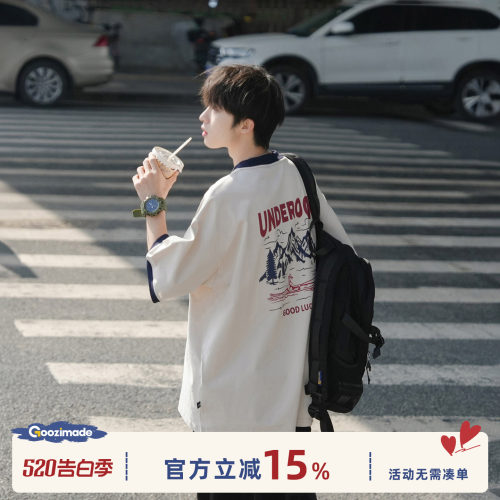 GOOZIMADE印花短袖撞色领T恤男