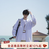 男生春季 衬衫 宽松休闲衬衣外套 日系复古蓝色条纹长袖 @港仔文艺男