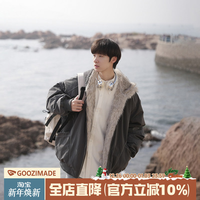 大毛领座山雕羽绒服男防寒服