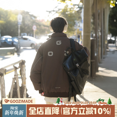 反光条格子立领棉服男冬面包服