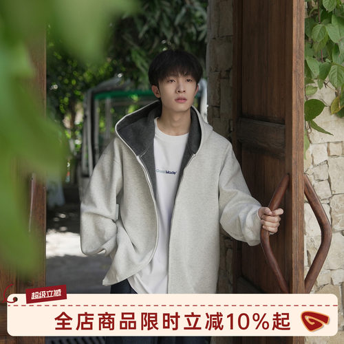 GOOZIMADE连帽开衫卫衣男款外套