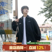 宽松休闲男生翻领外套男款 GOOZI MADE日系印花翻领教练夹克男春季