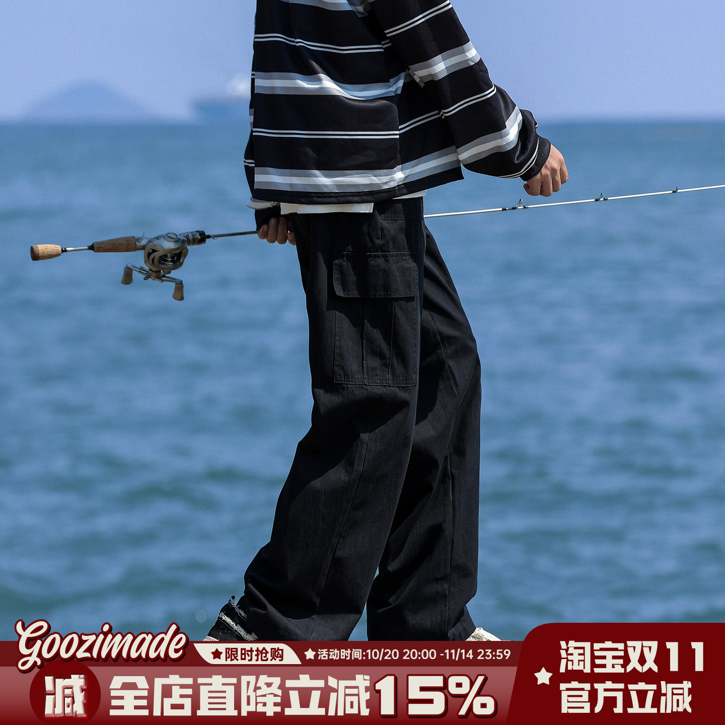 港仔文艺男黑色直筒工装裤长裤