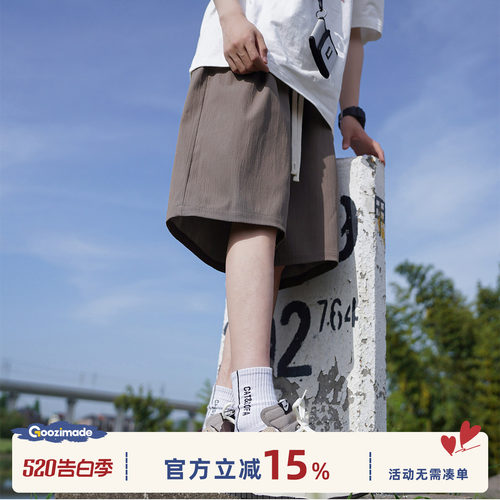 GOOZIMADE日系休闲短裤男生夏季