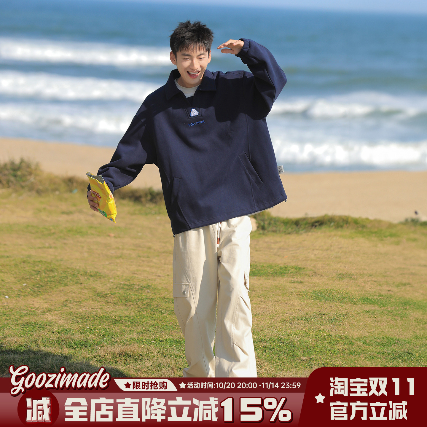 港仔文艺男刺绣polo领卫衣男春季