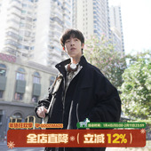 工装 GOOZI 外套 美式 男生宽松短款 MADE 黑色立领飞行员夹克男春季