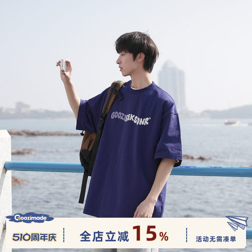 GOOZIMADE日系纯棉印花短袖t恤
