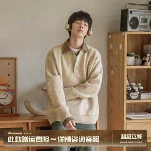 GOOZI MADE 假两件毛衣男款秋冬复古衬衫领男生内搭针织衫上衣男