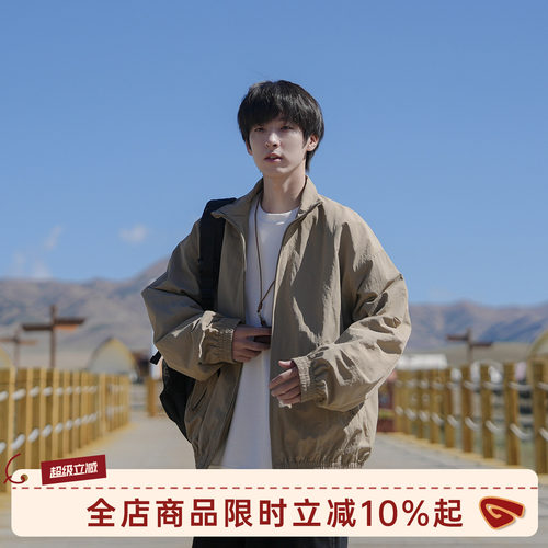 GOOZIMADE美式复古立领外套男