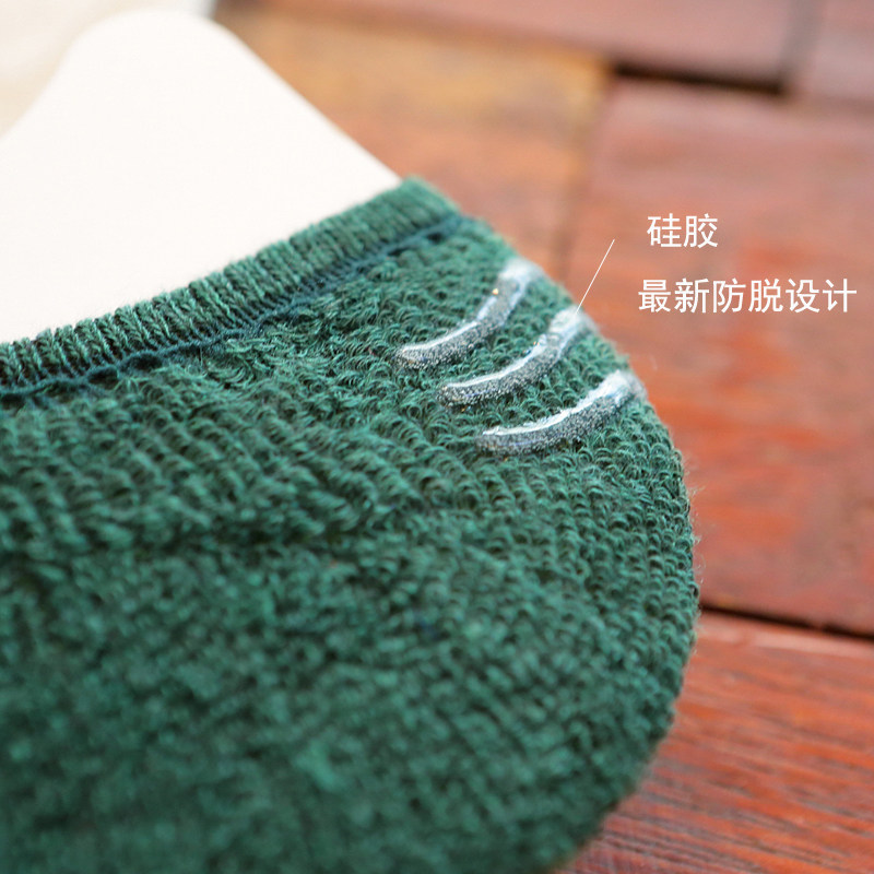 Chaussettes - collants simple - Ref 779708 Image 4