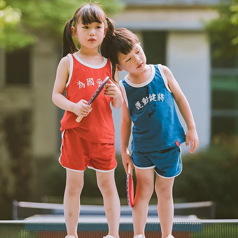 儿童复古背心套装男女童夏装洋气姐弟短裤两件套夏季兄妹装运动服
