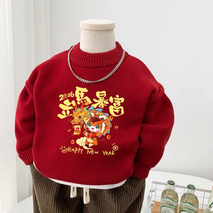 中国风男童红色毛衣2026新年加厚女童卡通图案儿童拜年服上衣喜庆