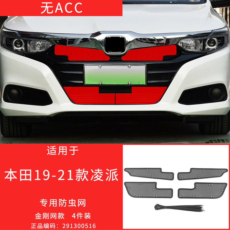 质保五年，永不生锈，保护发动机