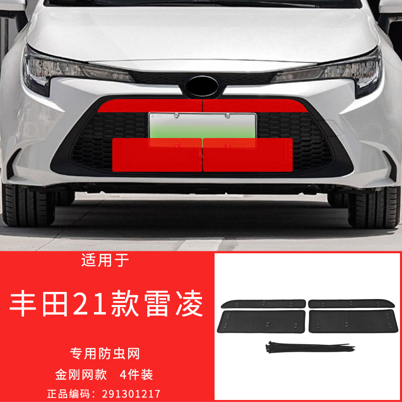 质保五年,永不生锈,保护发动机