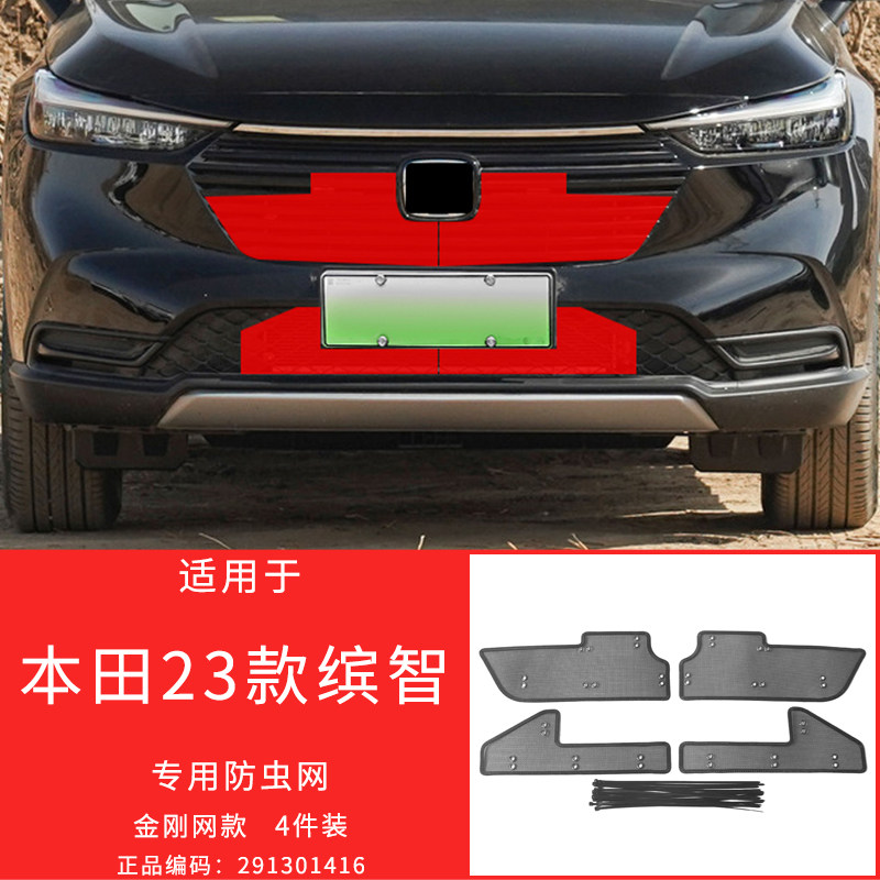 质保五年,永不生锈,保护发动机