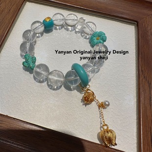 夏季新款纯天然白水晶棉絮菱镁矿仙人掌流苏郁金香吊坠显白手串