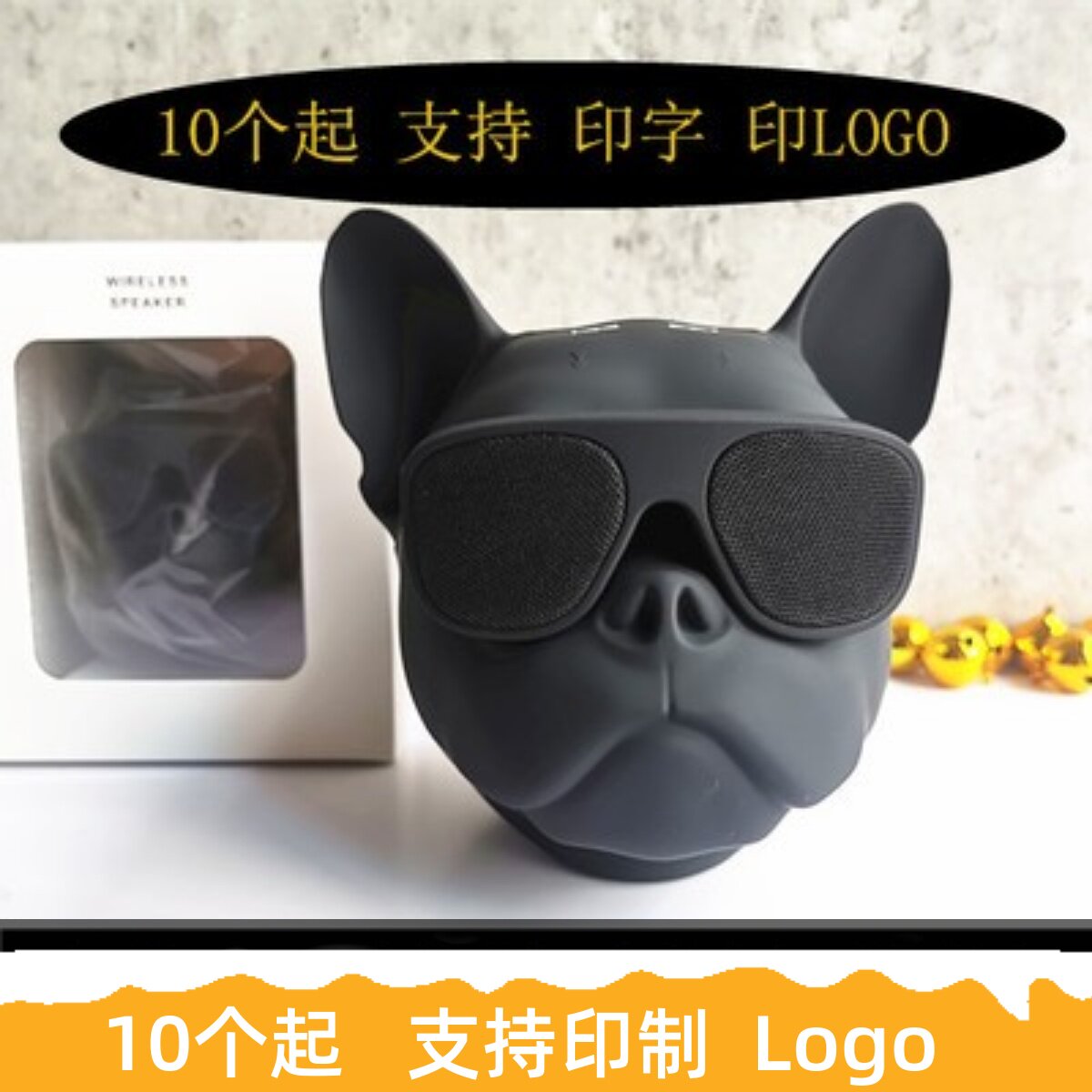 狗头蓝牙音箱低音炮情人节男朋友生日礼物斗牛犬音响other/其他 1高性价比高么？