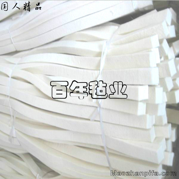 机械五金机车床机器防磨吸油专用羊毛毡条毛毡块异形毛毡毛毡圈垫|msdalam kategori perkakasan/alat, jentera perkakasan, Lain perkakasan mekanikal (baru) - dari Buy2taobao.com untuk memberikan perkhidmatan ejen Taobao profesional membeli