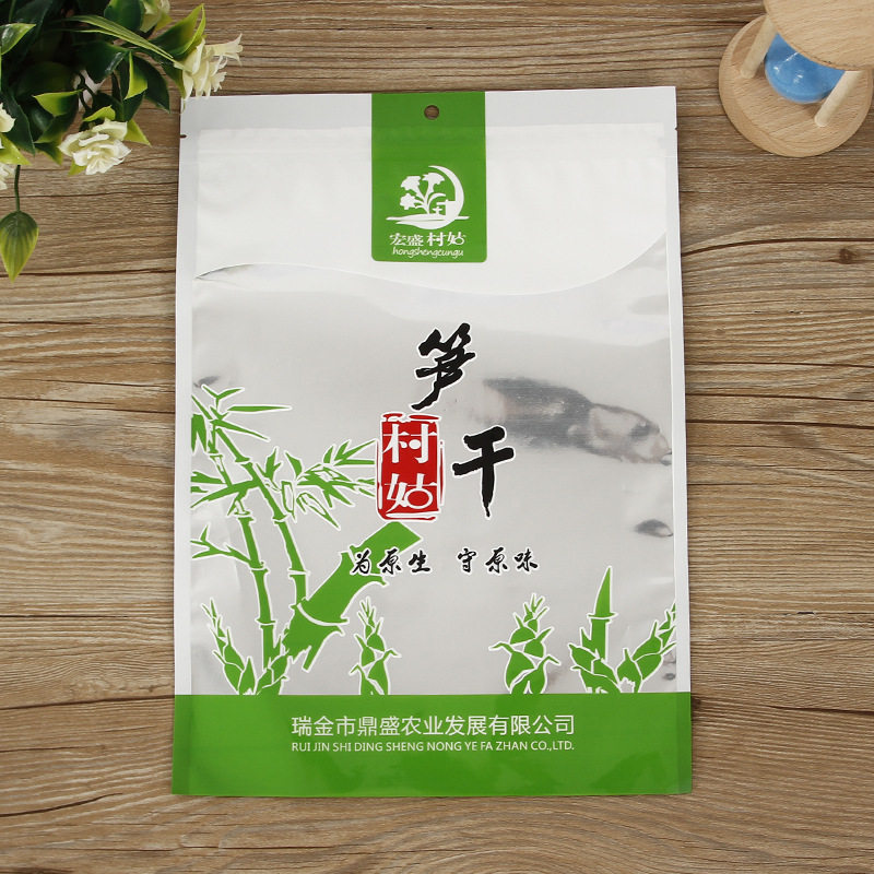 定做笋干包装袋订制bopp边封图片